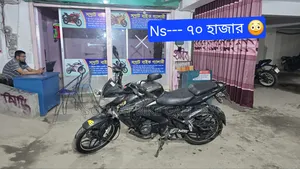 Bajaj Pulsar NS 160 2018