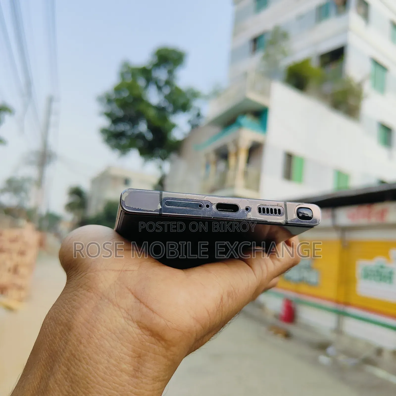 Samsung Galaxy S23 Ultra 256 GB