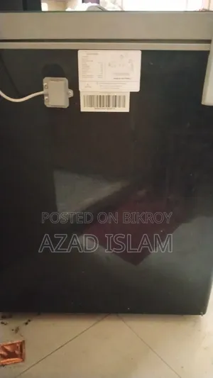 Deep Fridge