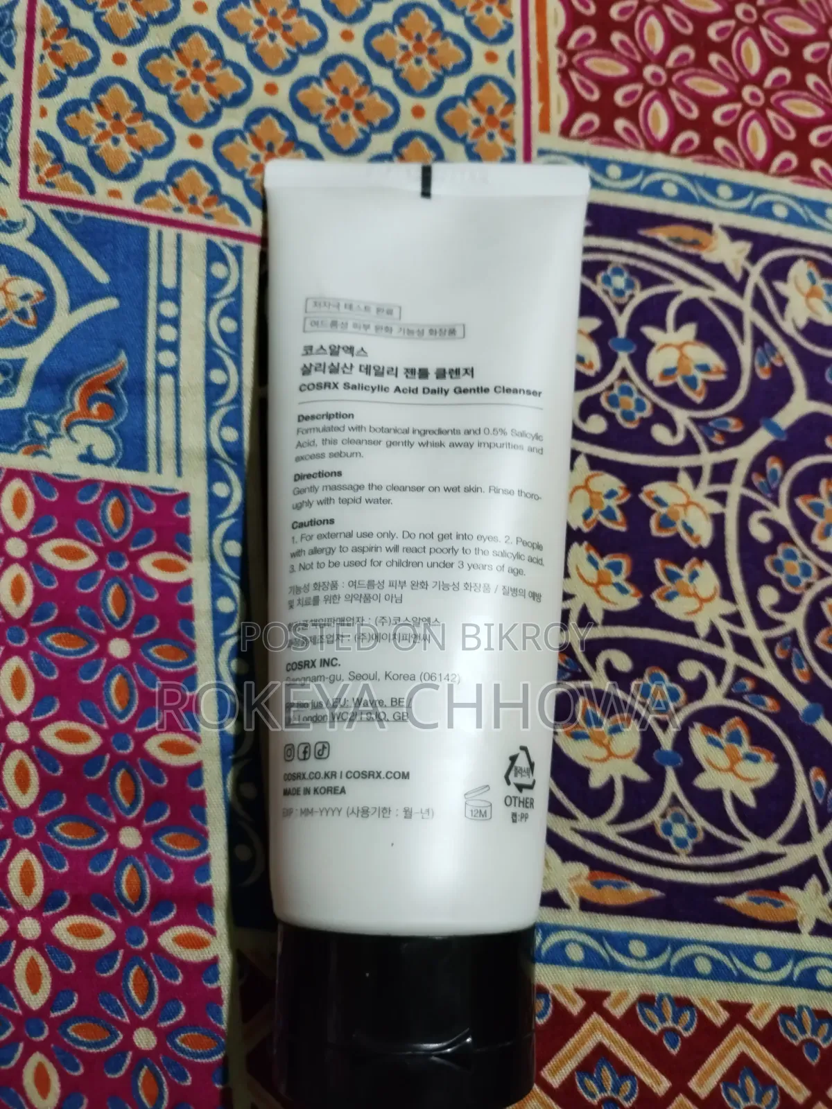 Cosrx Salicylic Acid Cleanser
