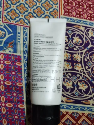 Cosrx Salicylic Acid Cleanser