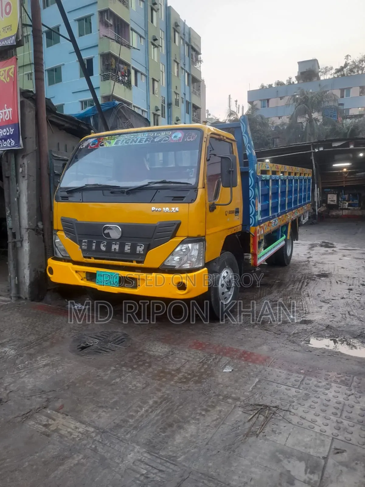Eicher 10-75