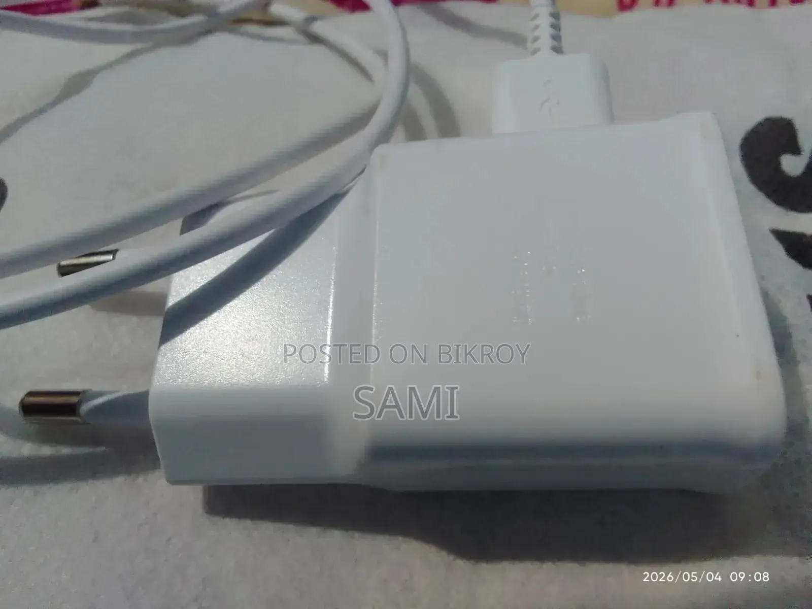 Samsung Charger