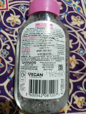 Cosrx Salicylic Acid Cleanser
