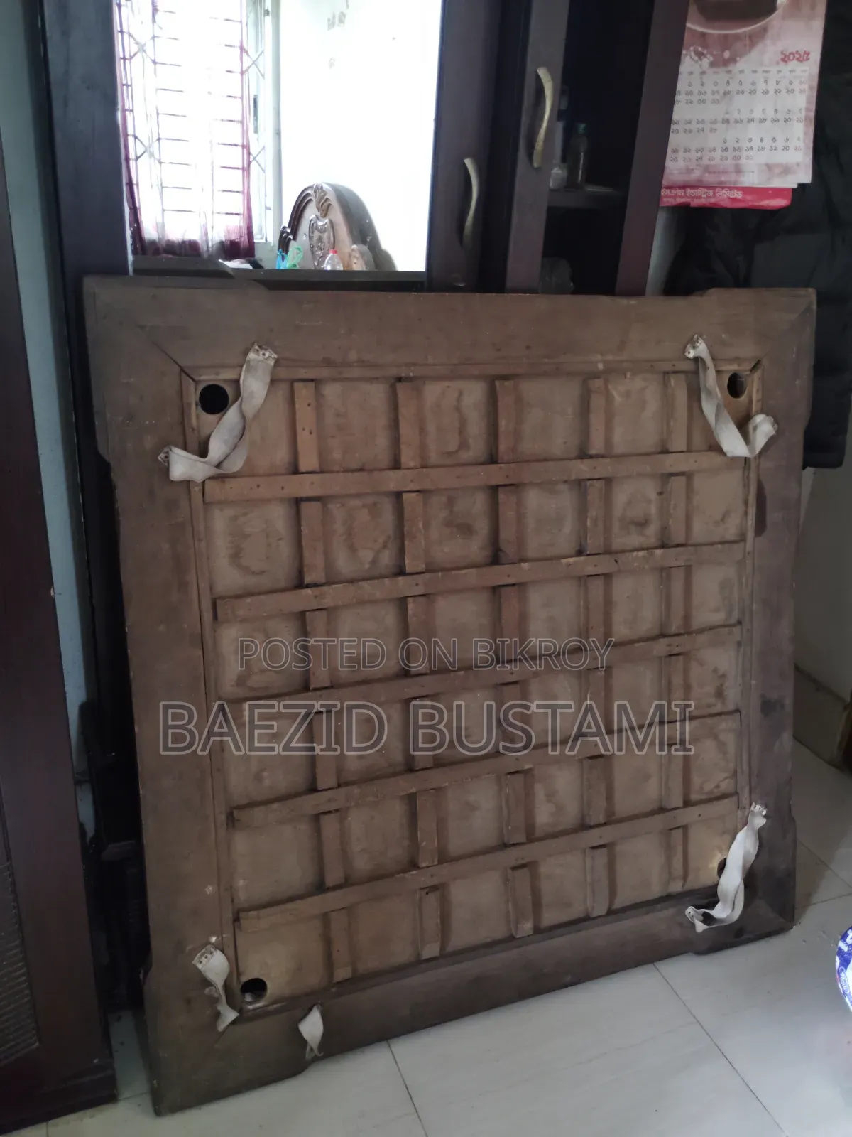 Carrom Board