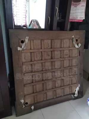 ক্যারাম বোর্ড