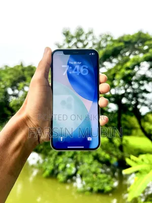 অ্যাপল আইফোন ১২ প্রো ৫১২ জিবি হোয়াইট