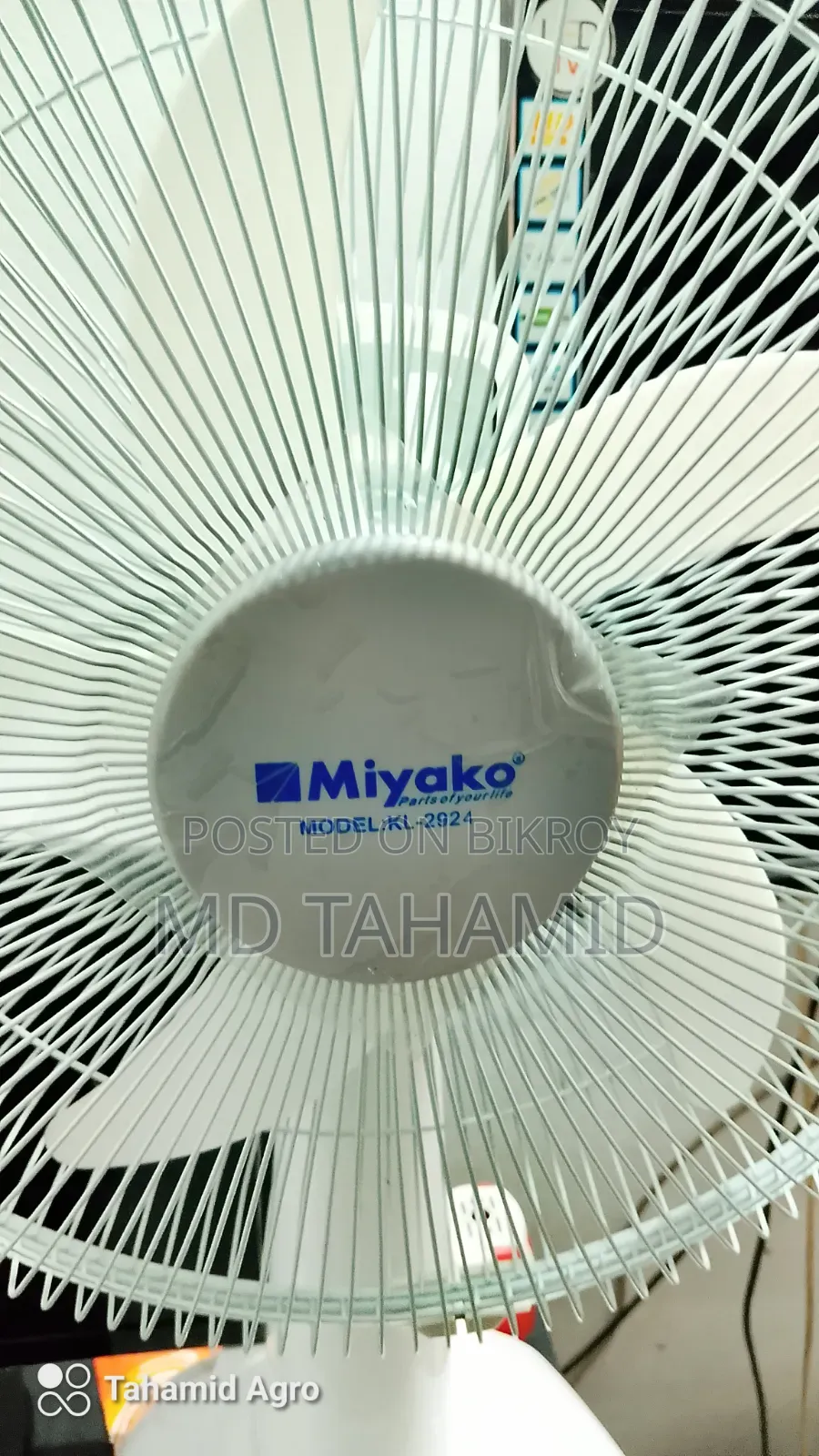 14" Ac/Dc Miyako Fan