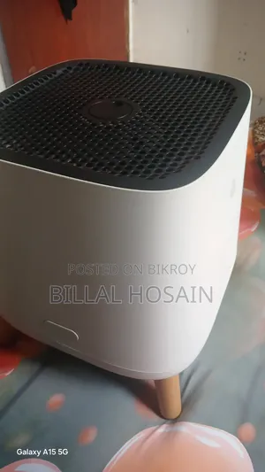 Want to sell this air filter quickly
