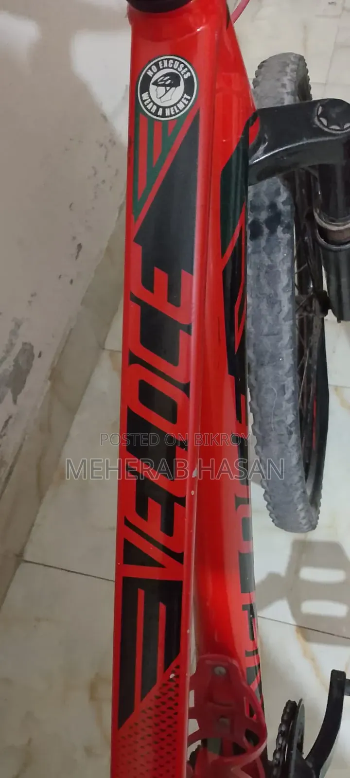 Veloce Junior 24"