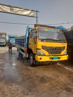 Eicher 10-75