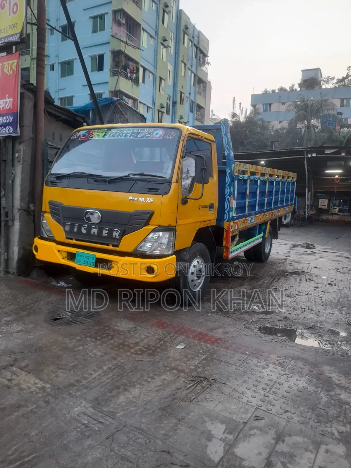 Eicher 10-75