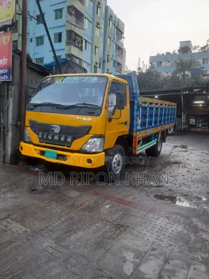 Eicher 10-75