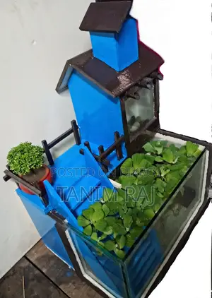 একুরিয়াম টি বিক্রয় করা হবে