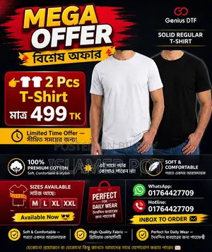 Mega Offer: 2 Pcs T-Shirt for only 499 TK via WhatsApp