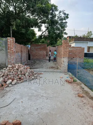 নহাটা এয়ারপোর্ট এর পাশে
