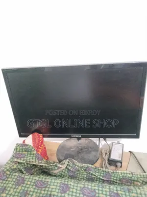 Samsung 19' Monitor PC