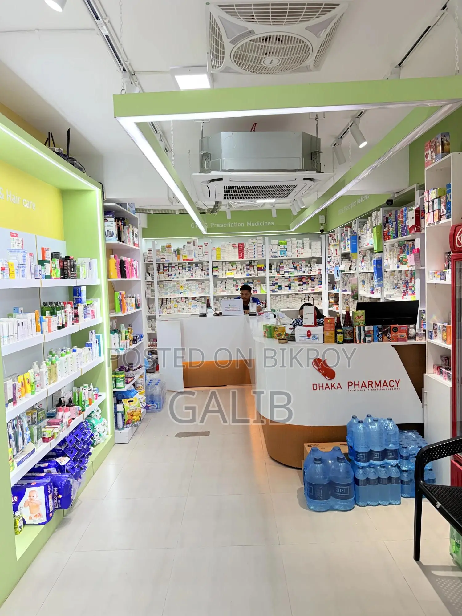 Pharmacy Shop for Sale