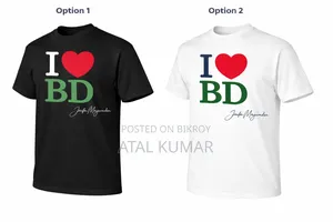 Men's Classic T-Shirt
