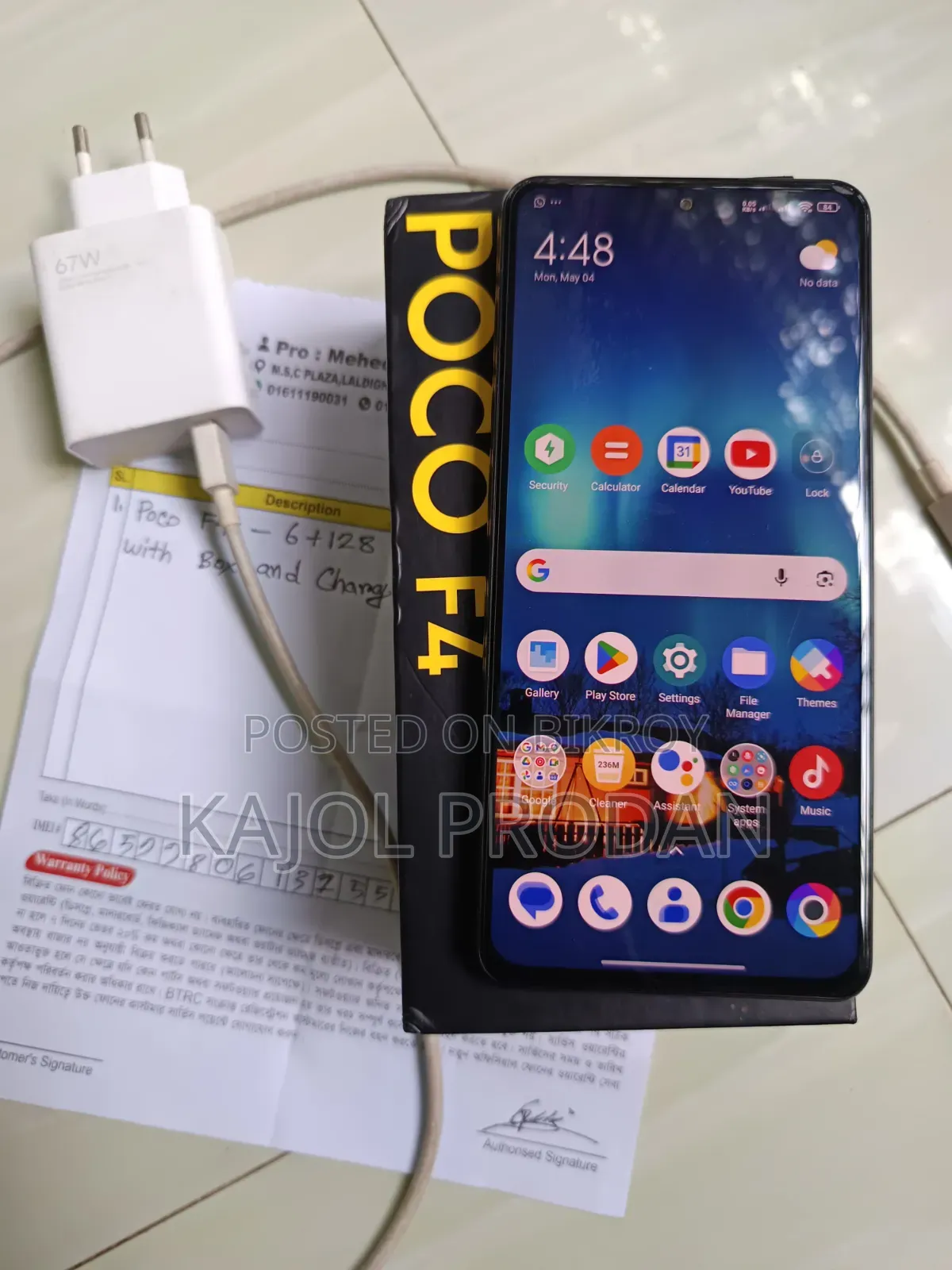 Xiaomi Poco F4 128 GB Black