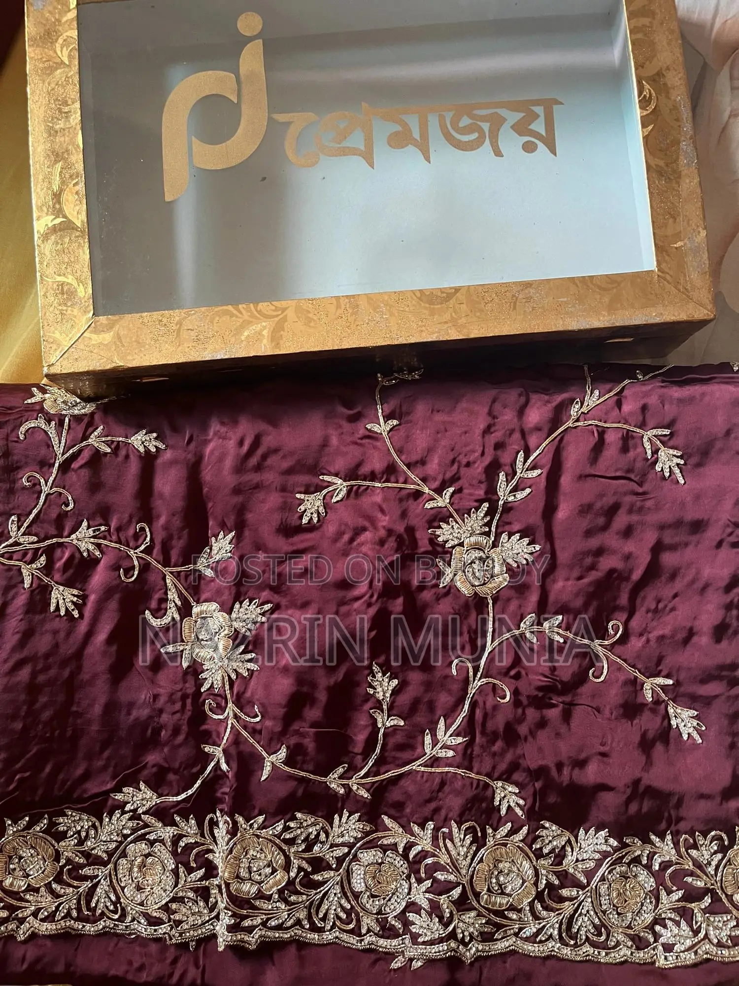 পার্টি শাড়ি