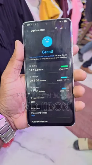 স্যামসাং গ্যালাক্সি এস২১+ ৫জি ১২৮ জিবি