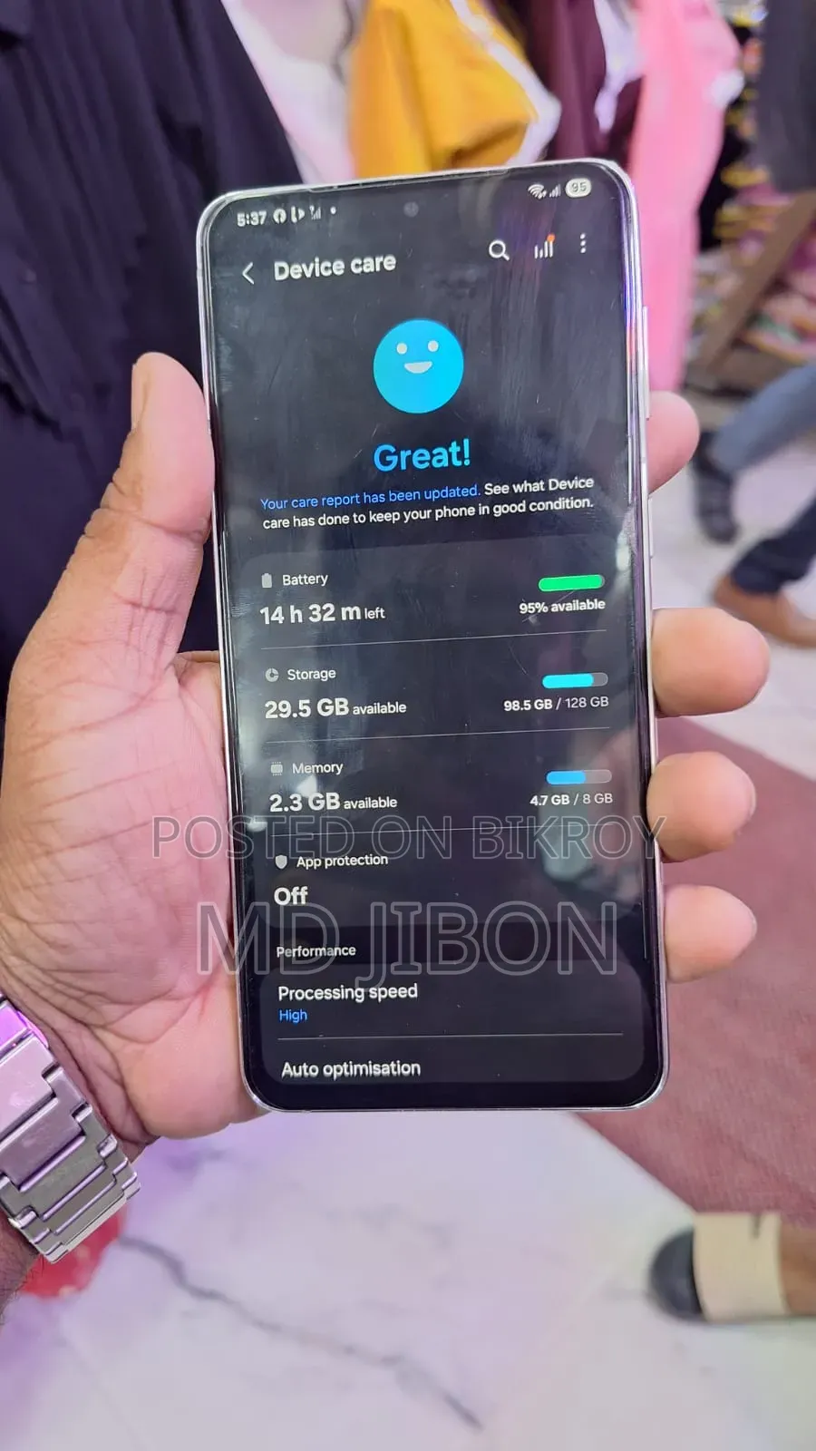 স্যামসাং গ্যালাক্সি এস২১+ ৫জি ১২৮ জিবি