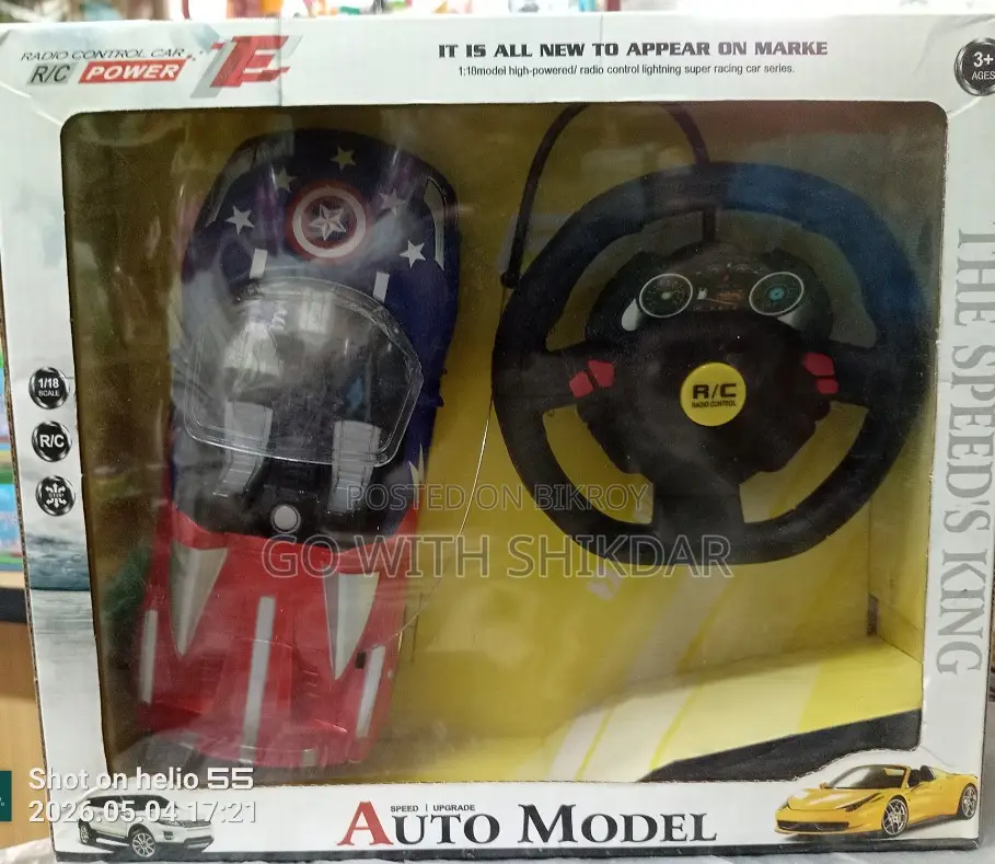 Auto Model Radio Control Car for Sale