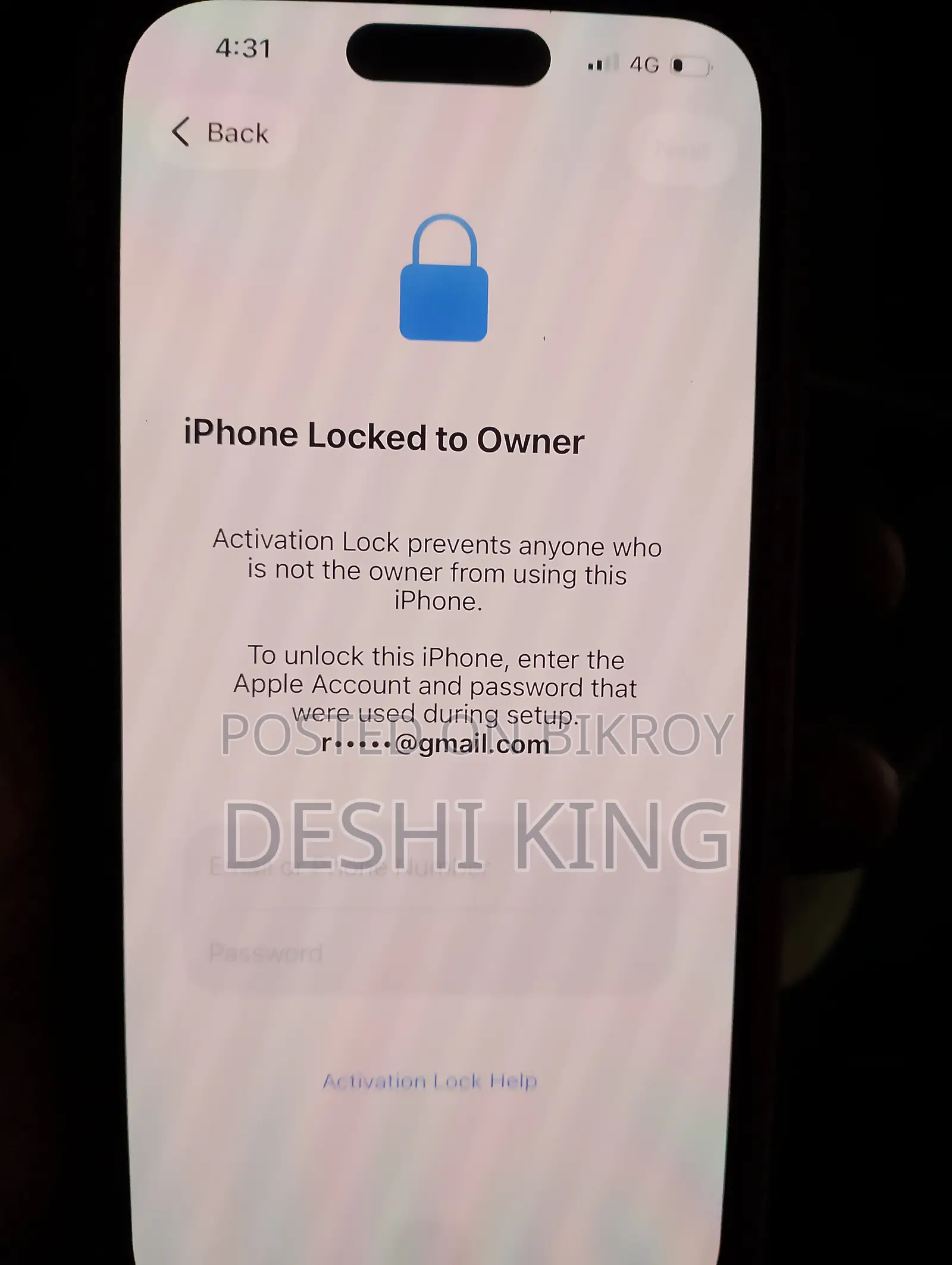 নতুন Apple iPhone 15 128 GB ব্লু