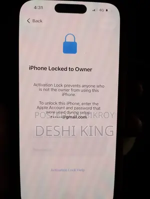 নতুন Apple iPhone 15 128 GB ব্লু