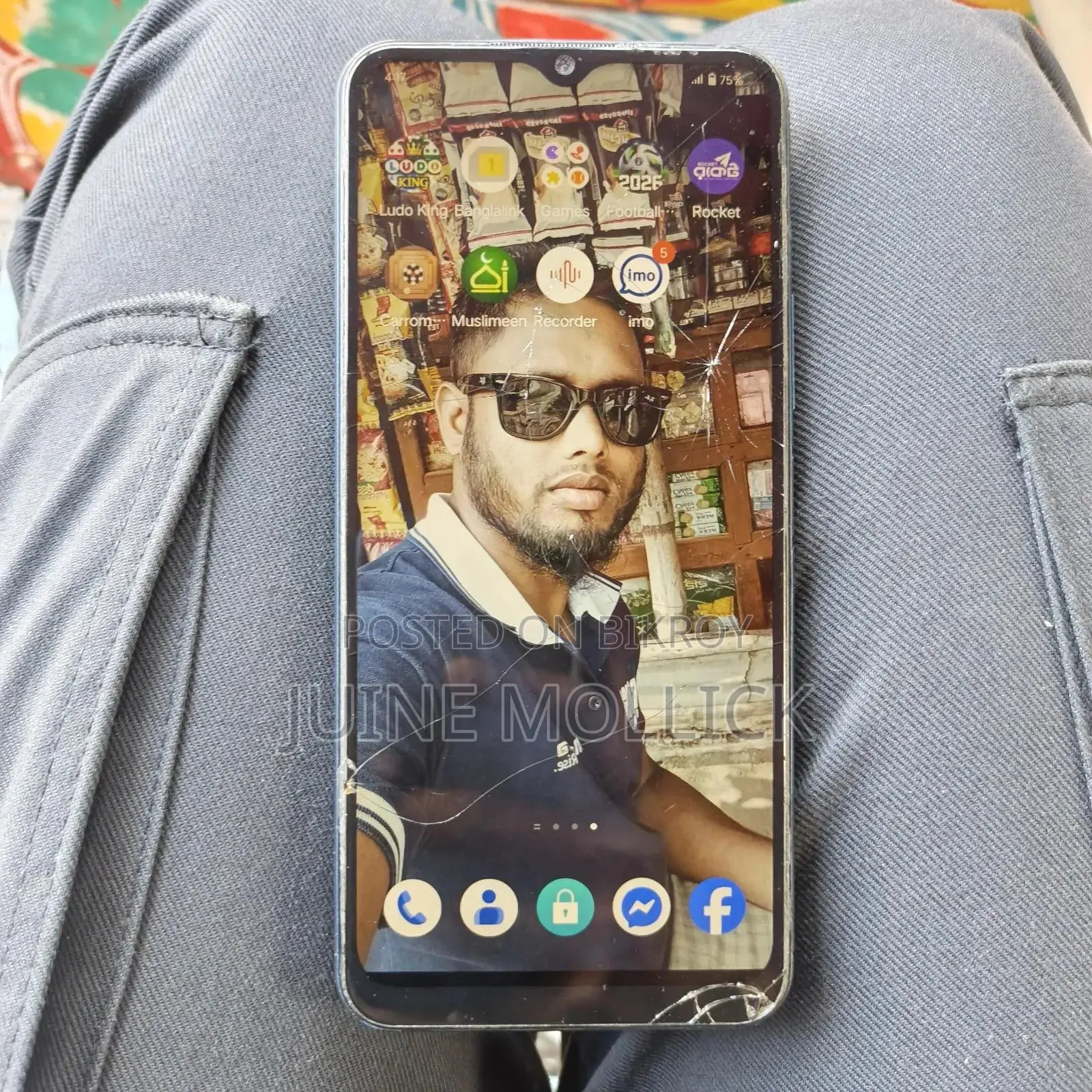 Vivo Y33s 128 GB Purple