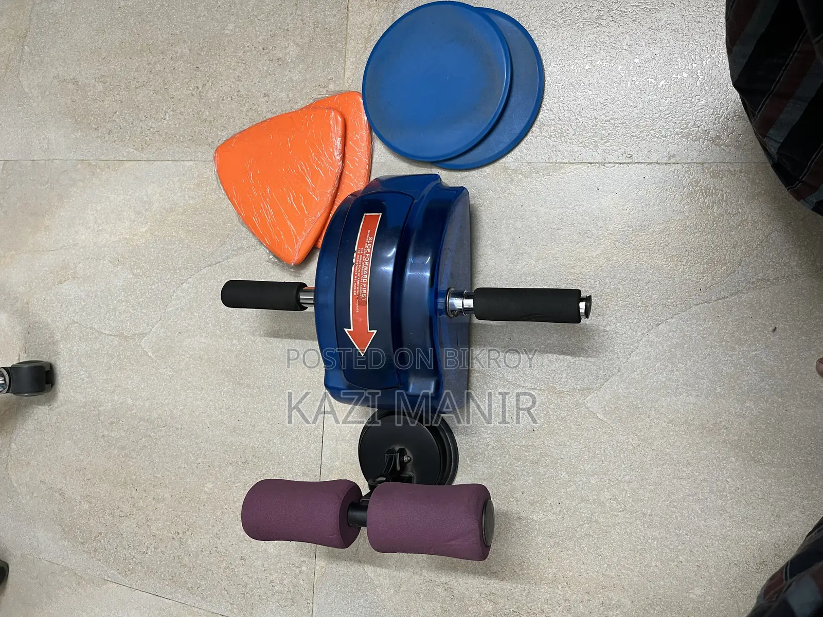বাসায় Gym করার ছোট Instrument
