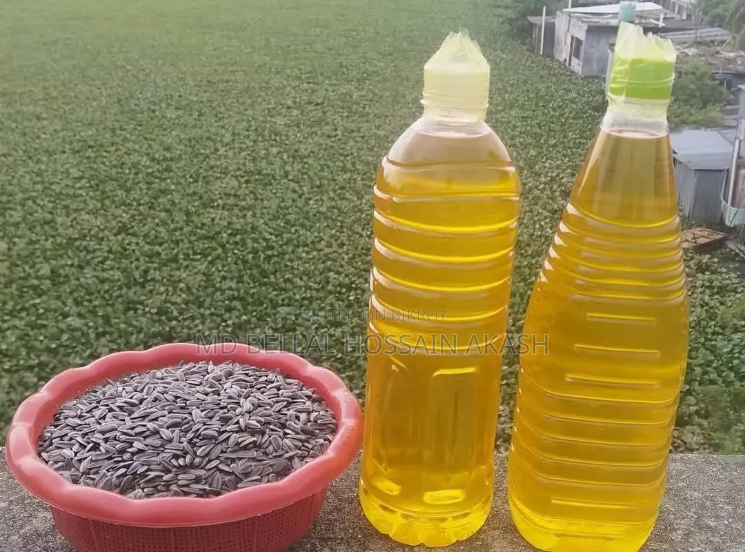 সূর্যমুখীর তেল বিক্রি হবে