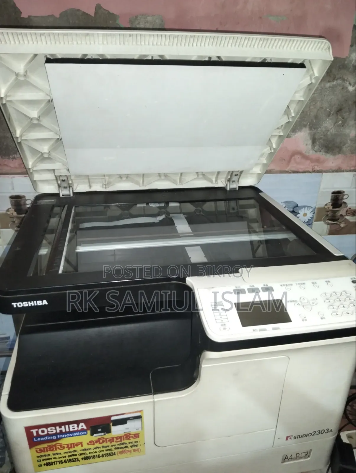 Epson L3210 + Toshiba E Studio 2303a