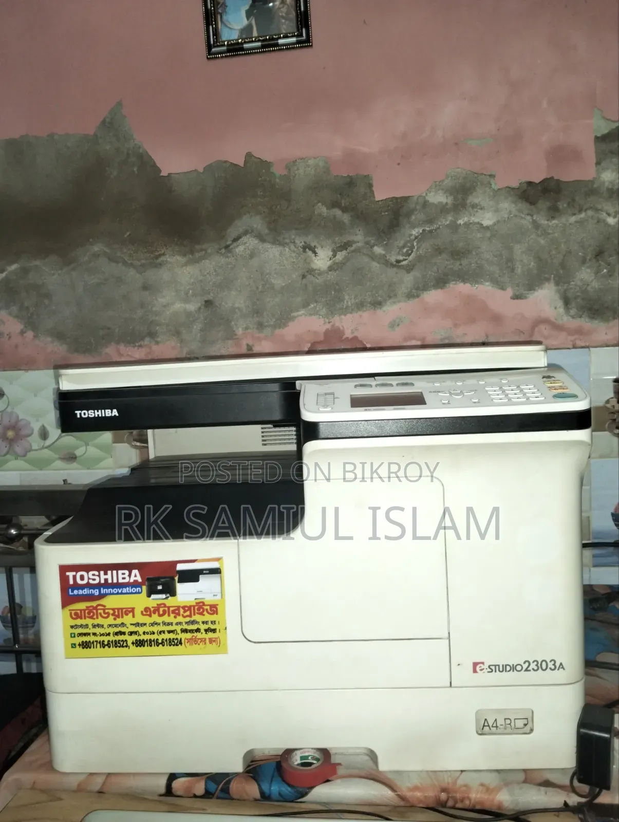 Epson L3210 + Toshiba E Studio 2303a