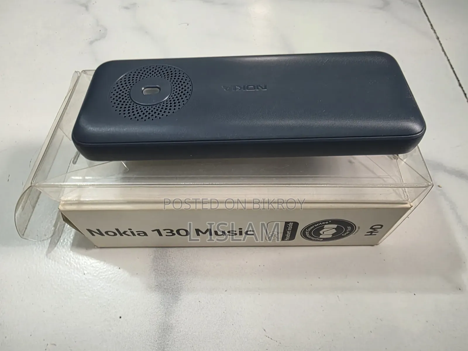 Nokia 130 গ্রে
