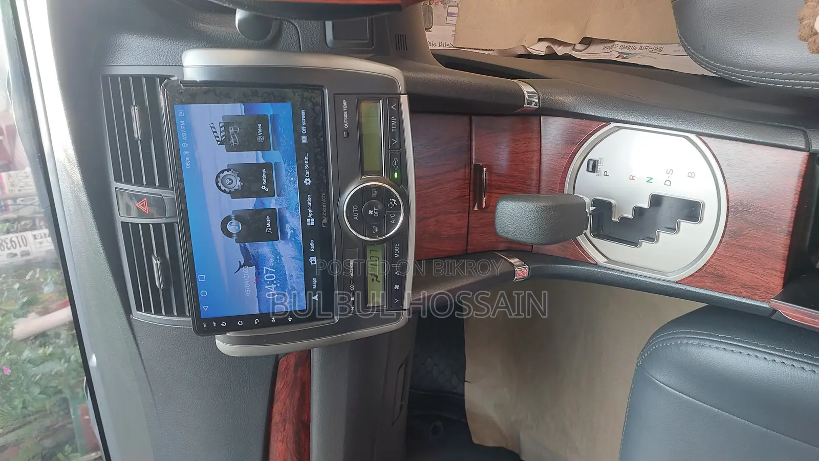 Toyota Allion 2011 Silver