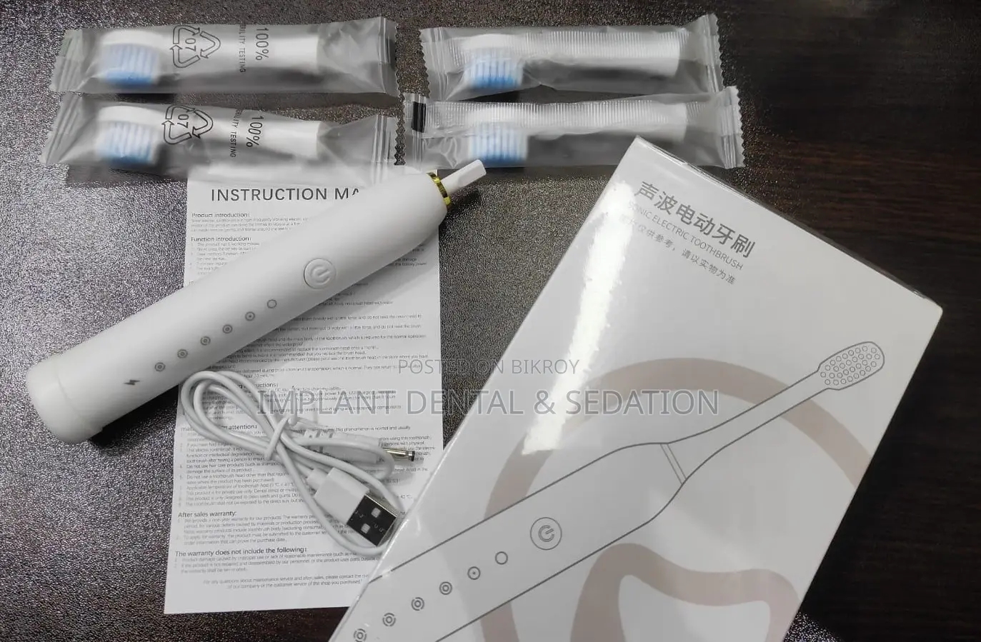 Sonic Electric Toothbrush