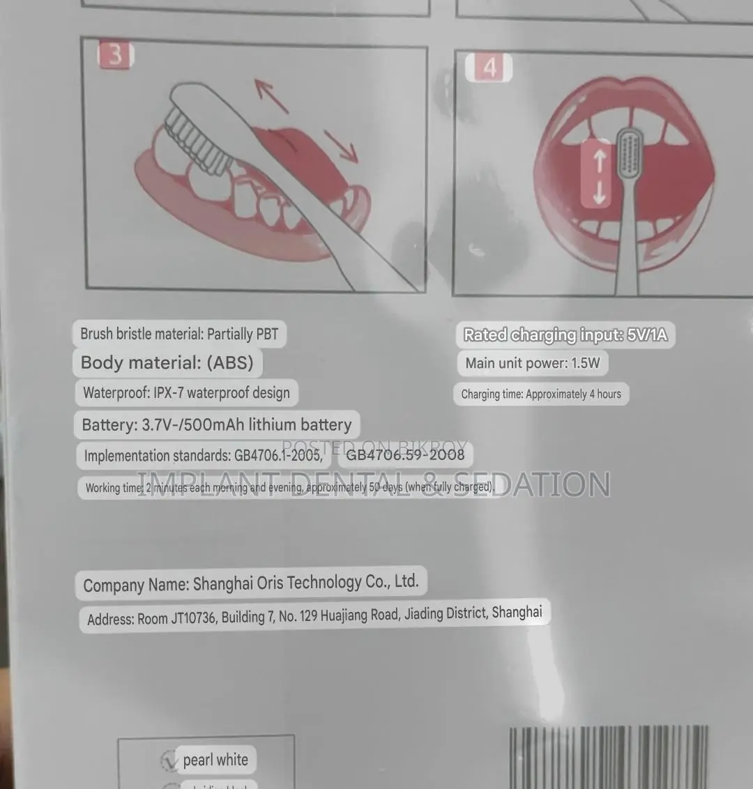 Sonic Electric Toothbrush