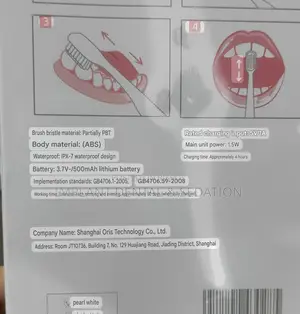 Sonic Electric Toothbrush