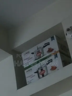 প্রেশার কুকার