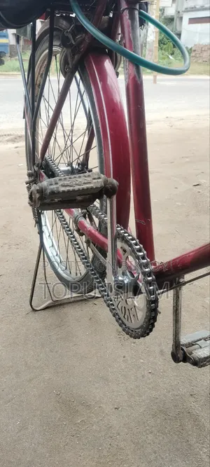ইউজ করা সাইকেল
