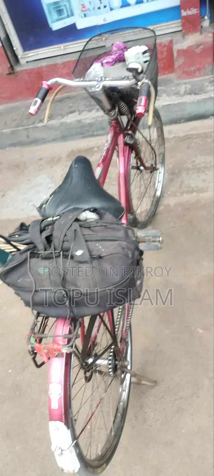 ইউজ করা সাইকেল