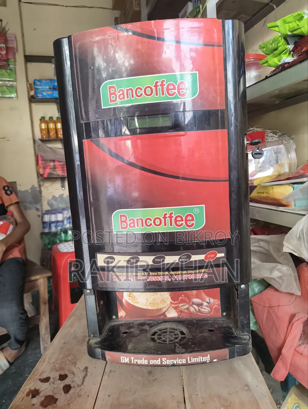 Tea and Coffee Maker