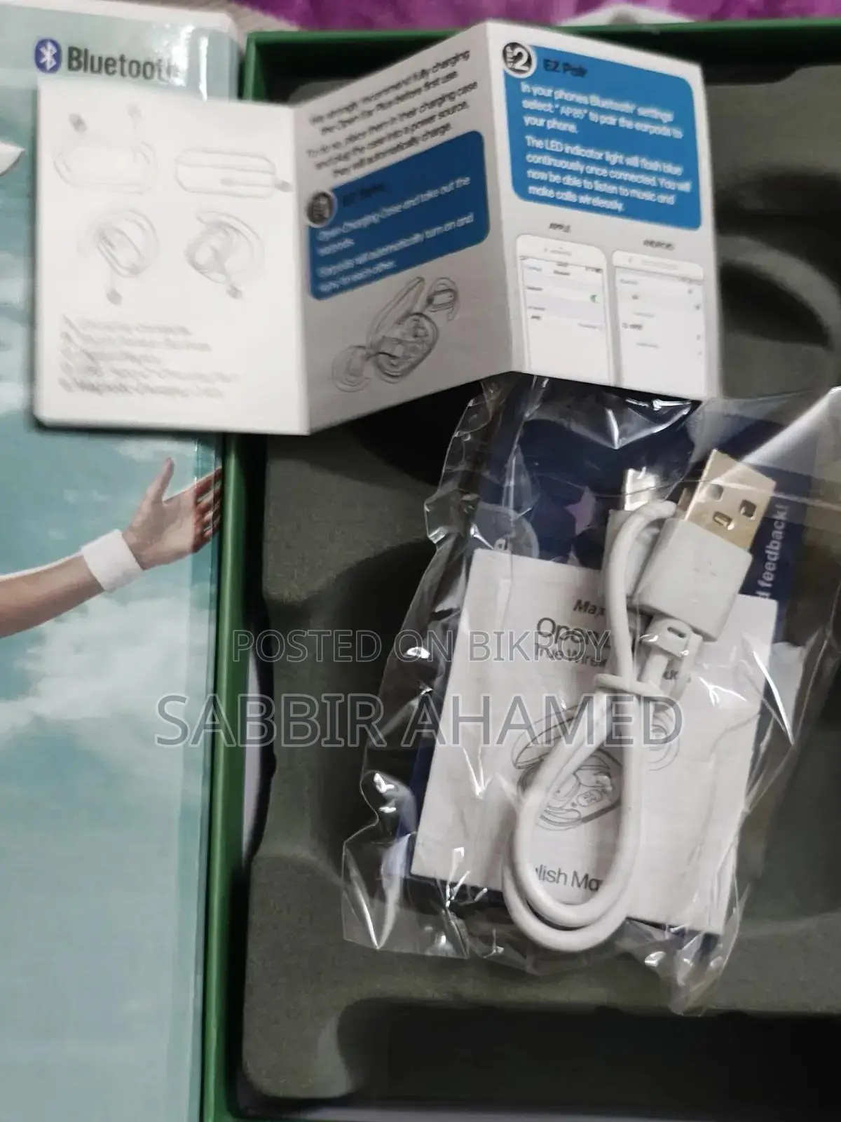 Headphone brought from America in 100/100 condition. Used for 10 days