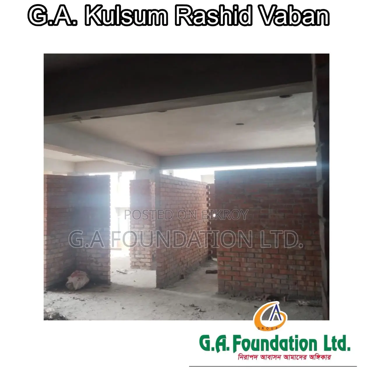 মিরপুরে ৩ বেডরুমের অ্যাপার্টমেন্ট বিক্রয় হবে