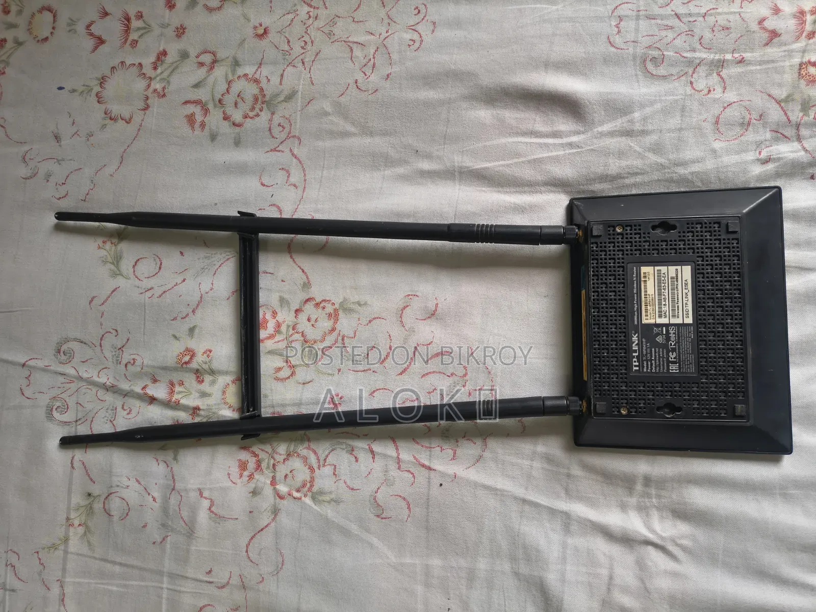 Tp-Link Router Sell