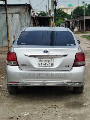 Toyota Axio 1.5 Hybrid G 2WD 2015 Silver