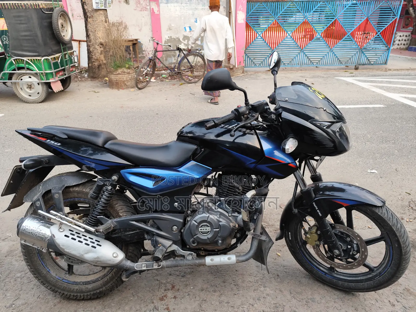 Bajaj Pulsar 150 2019 Black