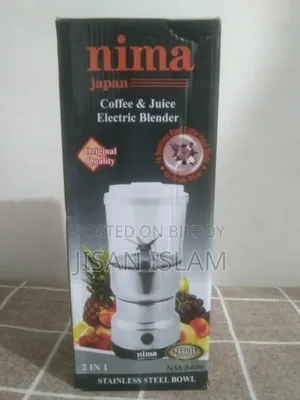 Nima 2 in 1 Blender
